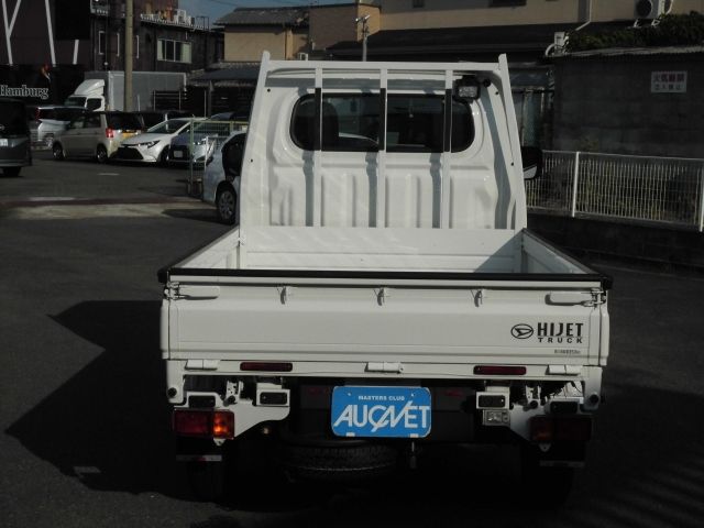 Ref No.A16001620 DAIHATSU HIJET TRUCK Image#9