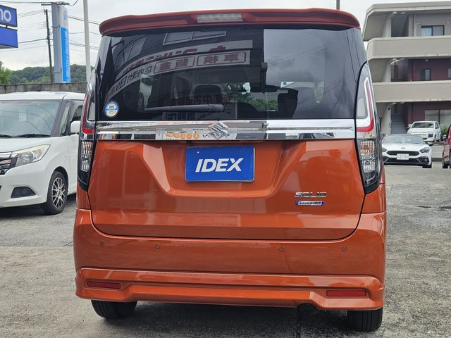 Ref No.A16001681 SUZUKI SOLIO Image#11