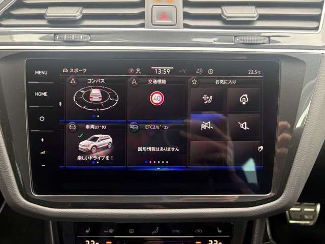 Ref No.A16001802 VOLKSWAGEN TIGUAN Image#15