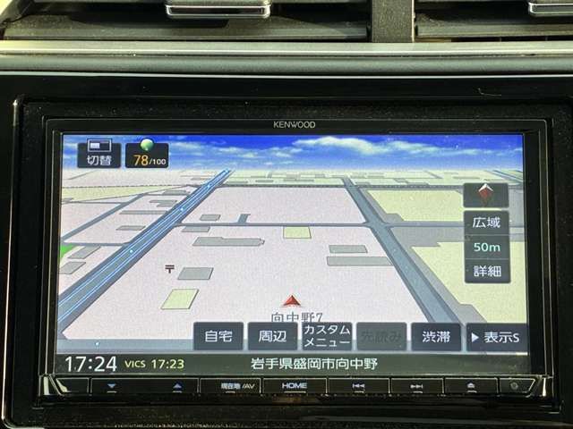 Ref No.A16001824 HONDA SHUTTLE Image#6