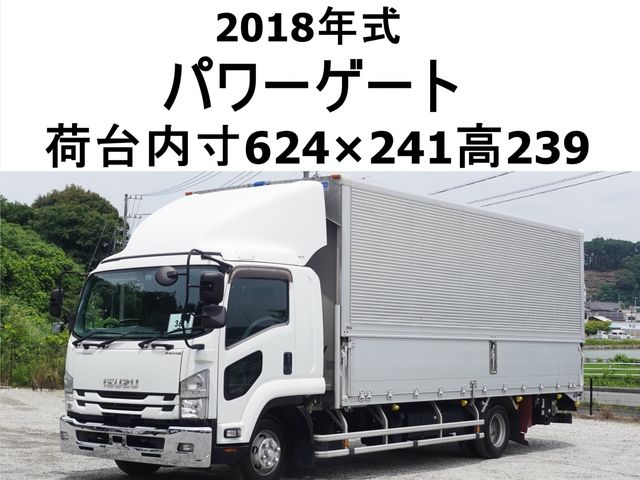 ISUZU FORWARD