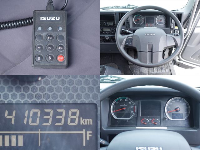Ref No.A16001999 ISUZU FORWARD Image#16