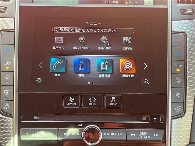 Ref No.A16002070 NISSAN SKYLINE Image#20