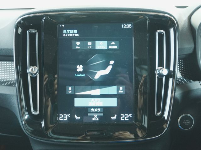 Ref No.A16002128 VOLVO XC40 Image#9