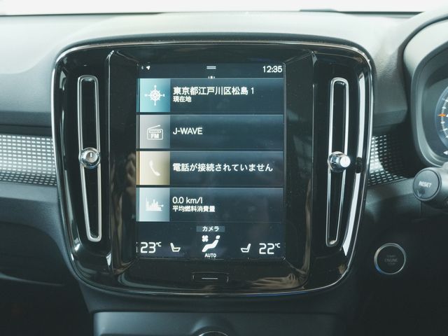 Ref No.A16002128 VOLVO XC40 Image#10
