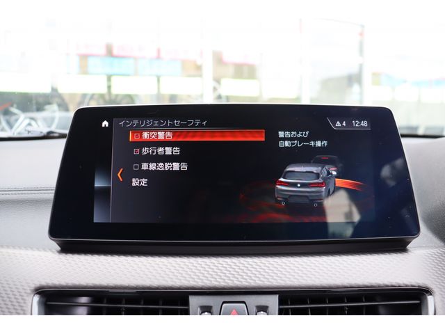 Ref No.A16002132 BMW X2 Image#11