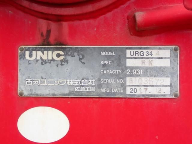 Ref No.A16002159 HINO RANGER Image#9