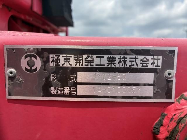 Ref No.A16002161 HINO DUTRO Image#8