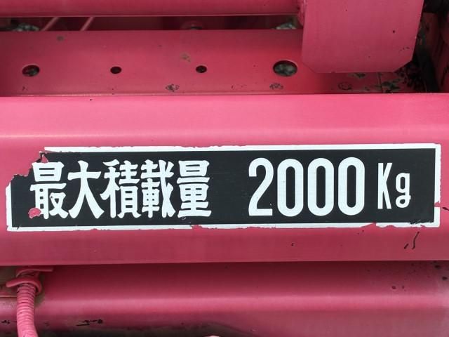 Ref No.A16002161 HINO DUTRO Image#7