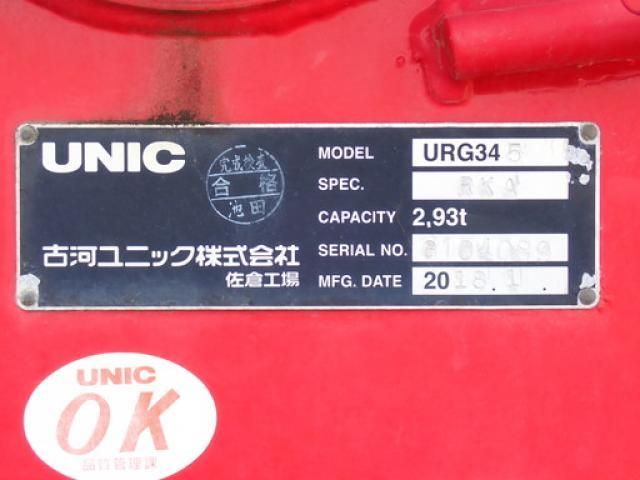 Ref No.A16002162 HINO RANGER Image#9