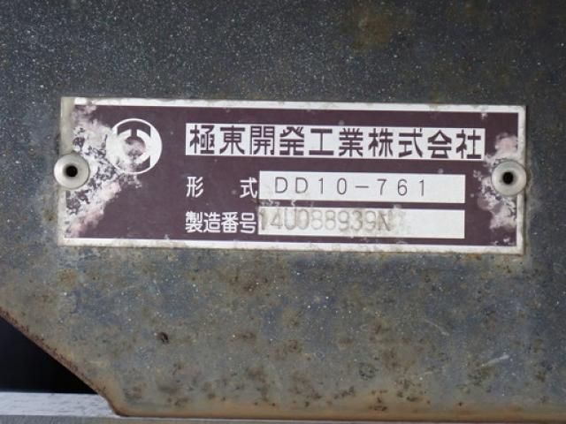 Ref No.A16002171 HINO PROFIA Image#9