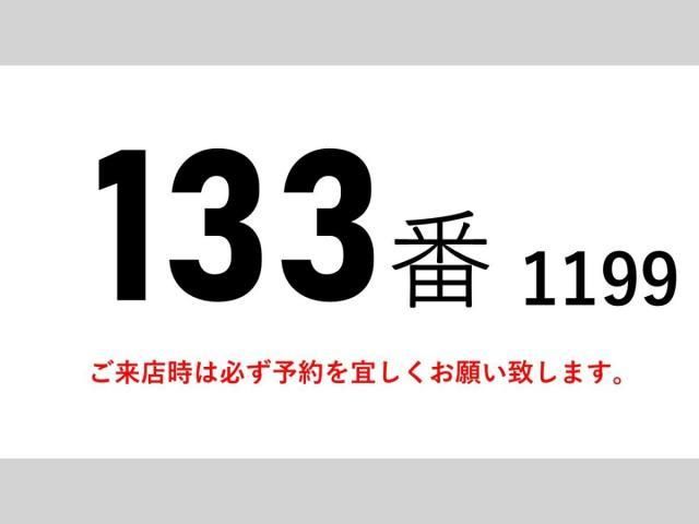 Ref No.A16002173 ISUZU GIGA Image#2