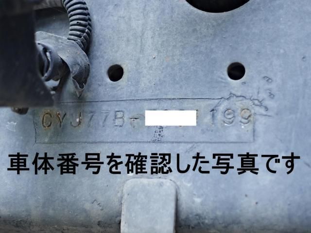 Ref No.A16002173 ISUZU GIGA Image#20