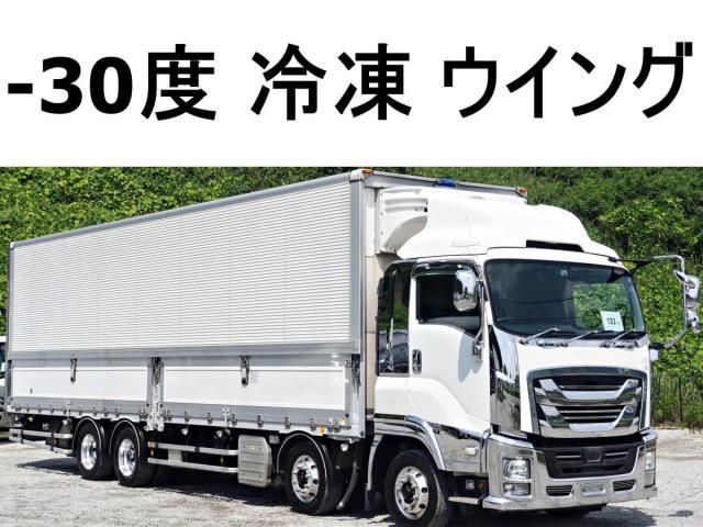 ISUZU GIGA