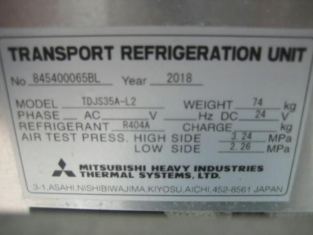 Ref No.A16002181 ISUZU ELF TRUCK Image#12