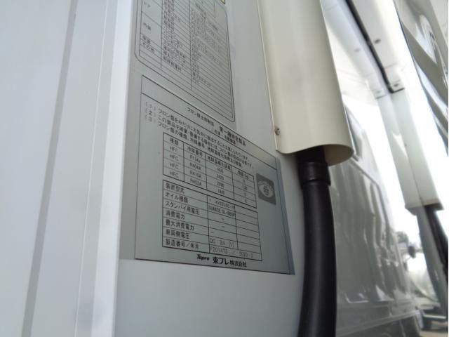 Ref No.A16002184 HINO DUTRO Image#9