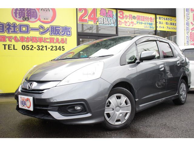 Ref No.A16002246 HONDA FIT SHUTTLE HYBRID Image#2