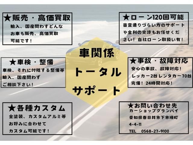 Ref No.A16002249 SUZUKI JIMNY Image#4