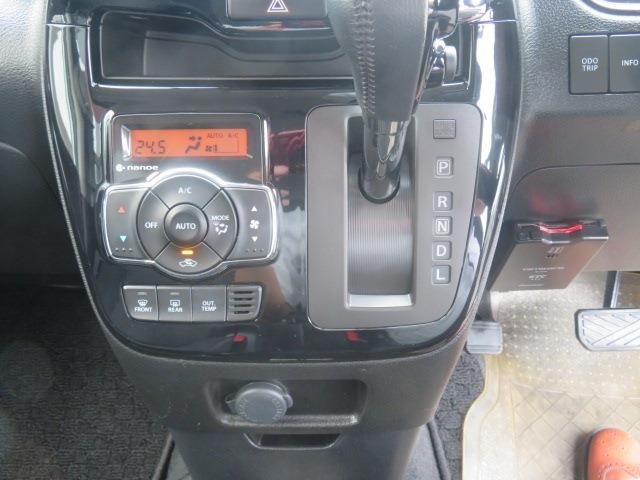 Ref No.A16002261 MITSUBISHI DELICA D2 Image#14