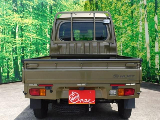Ref No.A16002263 DAIHATSU HIJET TRUCK Image#3