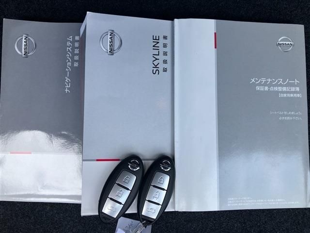 Ref No.A16002297 NISSAN SKYLINE Image#18
