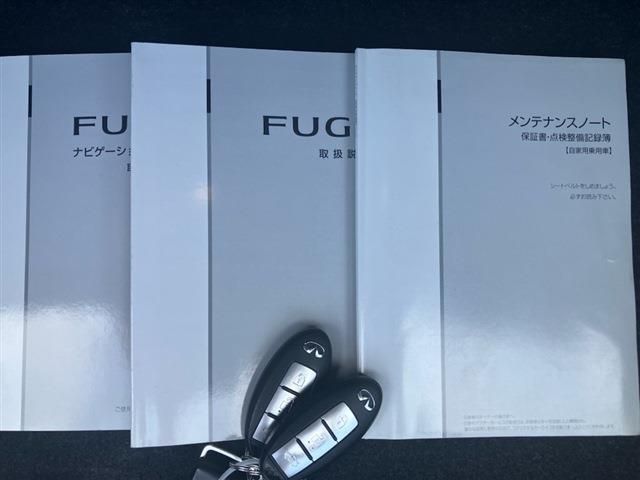 Ref No.A16002302 NISSAN FUGA HYBRID Image#18