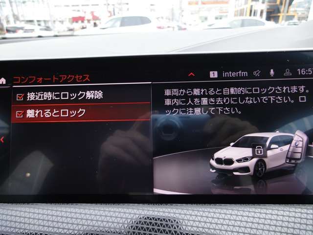 Ref No.A16011134 BMW 1 SERIES Image#19