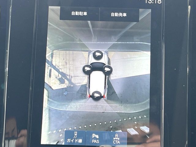 Ref No.A16011247 VOLVO XC40 Image#6