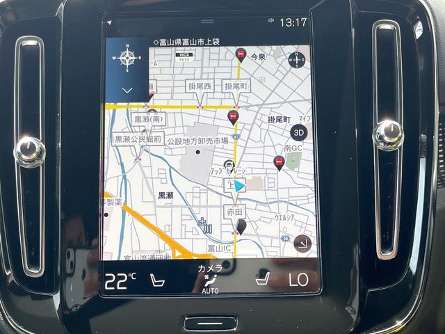 Ref No.A16011247 VOLVO XC40 Image#7