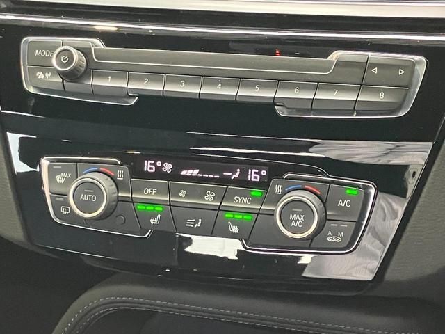 Ref No.A16011480 BMW X1 Image#20