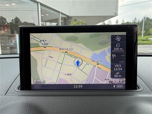 Ref No.A16011630 AUDI A3 Image#11
