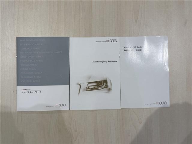 Ref No.A16011630 AUDI A3 Image#20