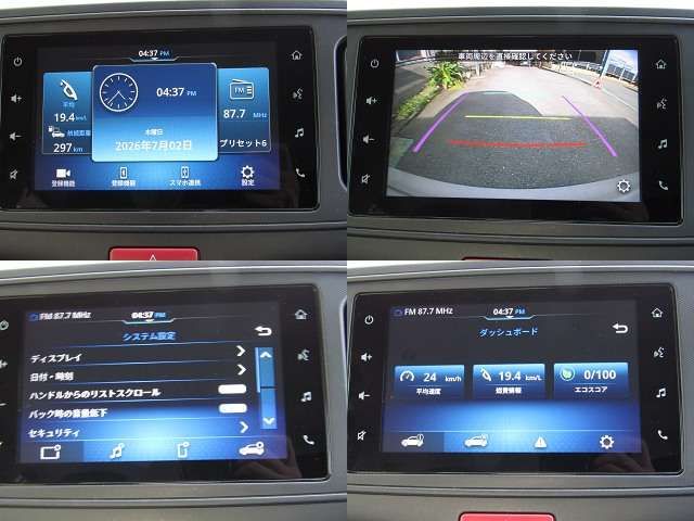 Ref No.A16011794 SUZUKI ALTO Image#3