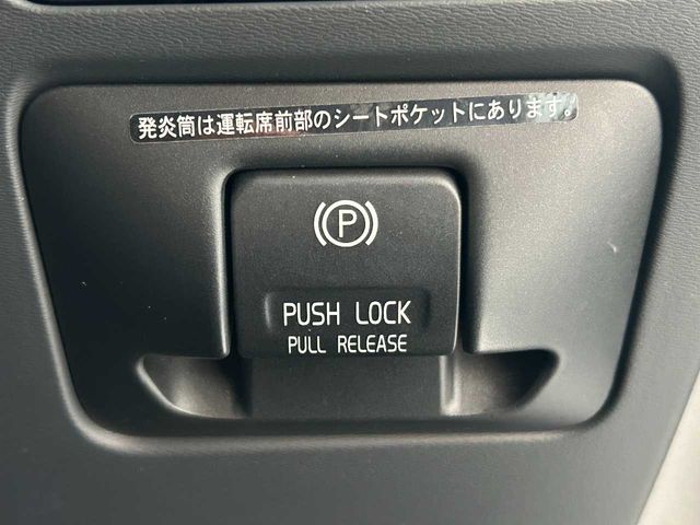 Ref No.A16011809 VOLVO V60 Image#19