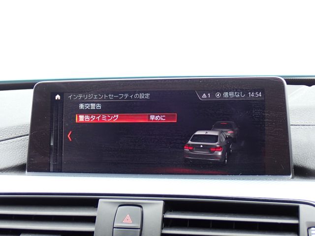 Ref No.A16011820 BMW 4 SERIES Image#19