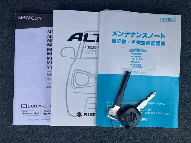 Ref No.A16011901 SUZUKI ALTO Image#16