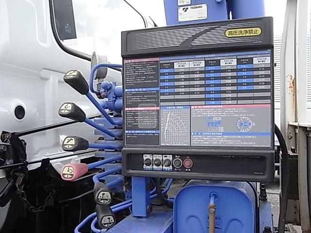 Ref No.A16011999 HINO RANGER Image#19
