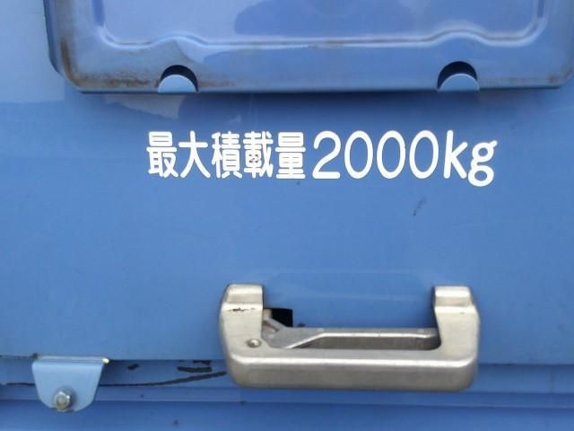Ref No.A16012007 HINO DUTRO Image#7