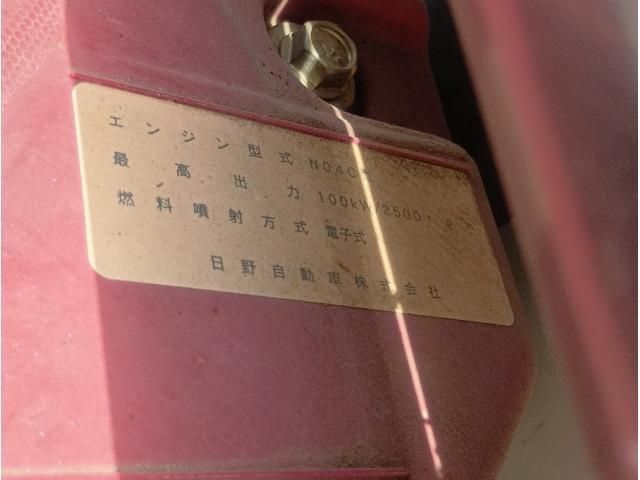 Ref No.A16012012 HINO DUTRO Image#15