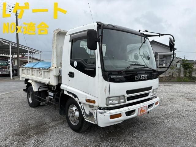 ISUZU FORWARD