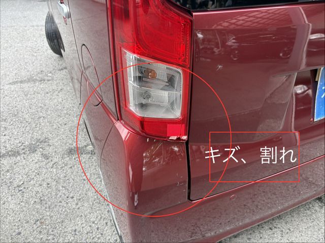 Ref No.A16012091 DAIHATSU MOVE Image#14
