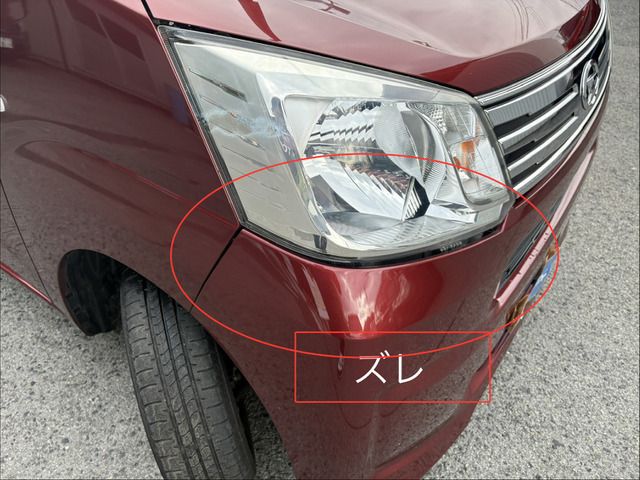 Ref No.A16012091 DAIHATSU MOVE Image#12