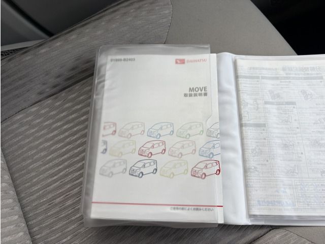 Ref No.A16012091 DAIHATSU MOVE Image#8