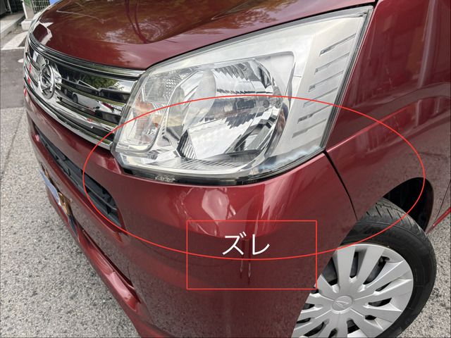 Ref No.A16012091 DAIHATSU MOVE Image#11
