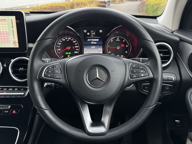 Ref No.A16012162 MERCEDES GLC CLASS Image#20