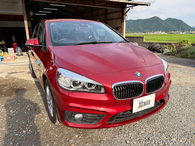 image-car
