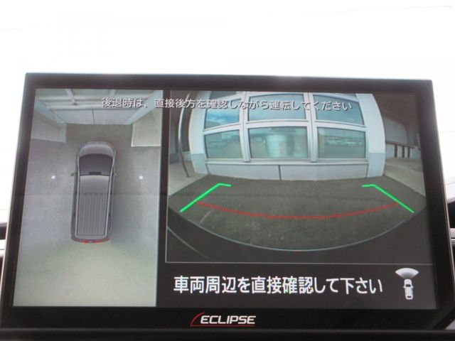 Ref No.A16020927 MITSUBISHI DELICA D5 Image#9