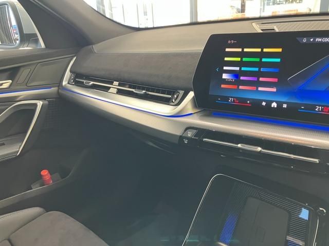 Ref No.A16020937 BMW X2 Image#10
