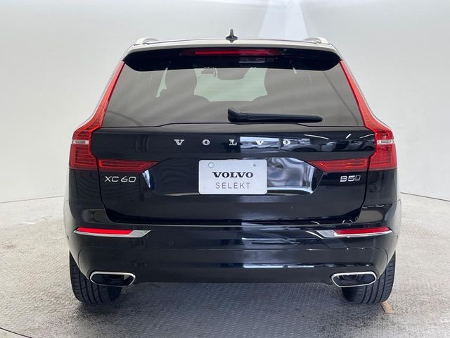 Ref No.A16021072 VOLVO XC60 Image#20