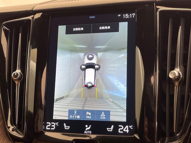 Ref No.A16021072 VOLVO XC60 Image#7